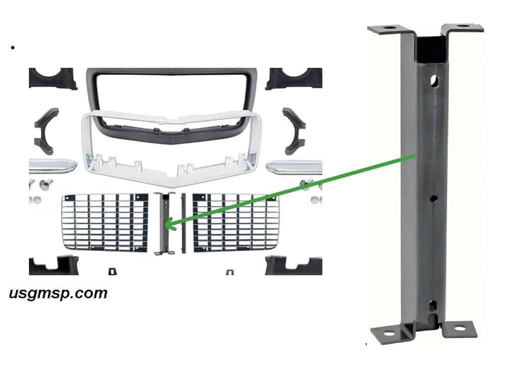 Grill Divider: 70-73 Camaro RS